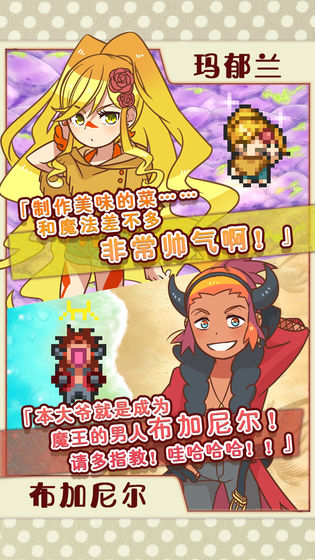 ������ʳ�г������޸İ��ͼ