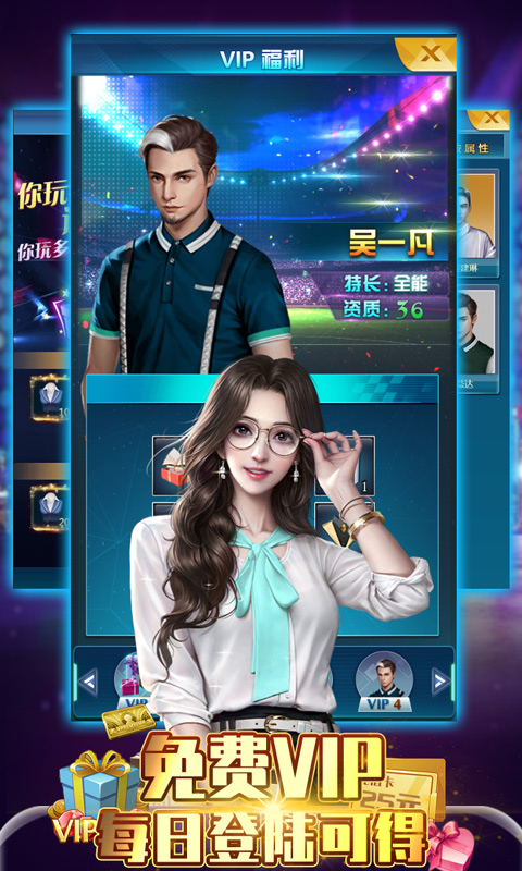 ���ڷ籩online�ڹ��ƽ���ͼ