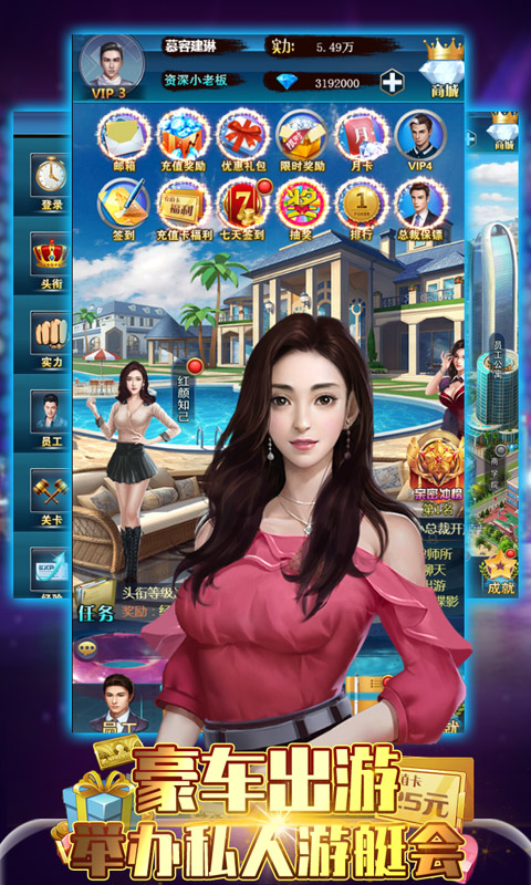 ���ڷ籩online��������������ͼ