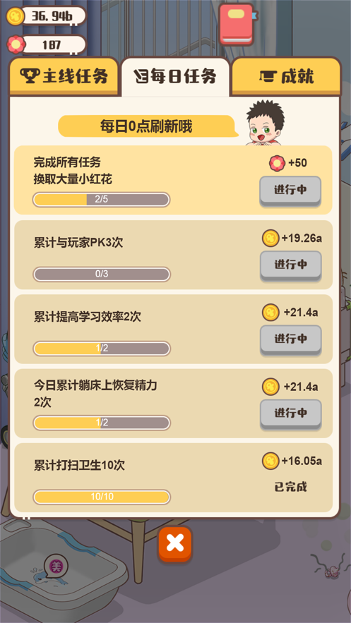 �ҳ�ģ���������ɳ��ƻ���ͼ