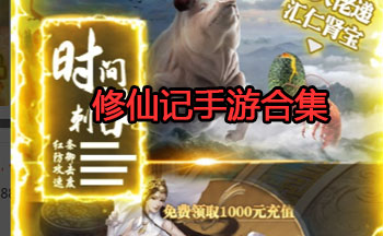 ���ɼ����κϼ�