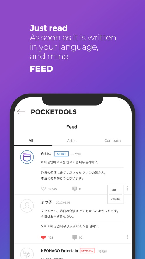 Pocket Pioneers׿ͼ