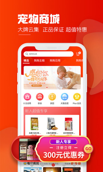 Ȯ�׳���ʶ��app��ͼ