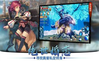 天空纪元手游版本大全