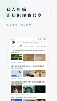 ���˵���ͼ���app��ͼ