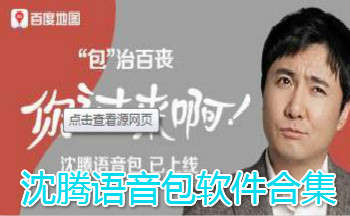 ���������������ϼ�