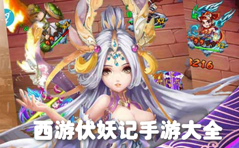 ���η��������δ�ȫ