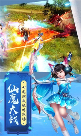 抖音地藏和尚手游截图