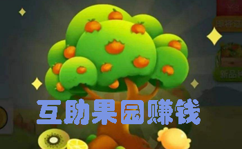 ������԰׬Ǯ