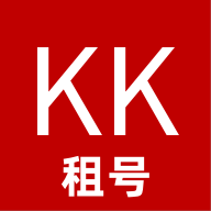 KK租号(kk免费租号应用)1.0 安卓手机版