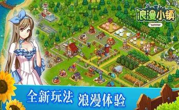 ����С�����ΰ汾��ȫ