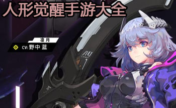 ���ξ������δ�ȫ