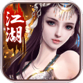 幻剑江湖qq登录版