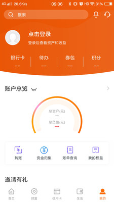 ���˰�֣������app��ͼ