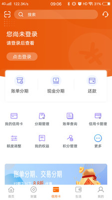 ���˰�֣������app��ͼ