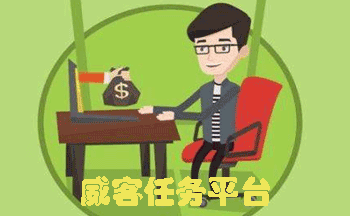 ��������ƽ̨