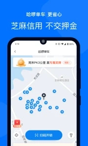 ��������app��ͼ