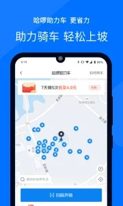 ��������app��ͼ