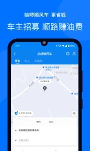 ��������app��ͼ
