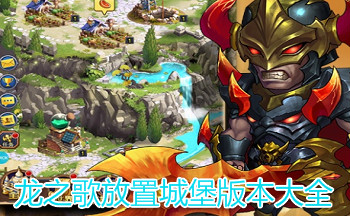 ��֮����óǱ��汾��ȫ