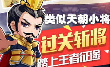 �����쳯С��������