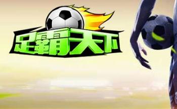 ���������Ϸ�ϼ�