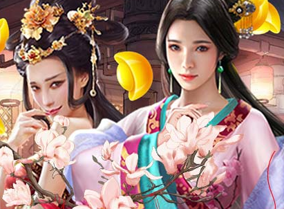 红颜霸业折扣版下载
