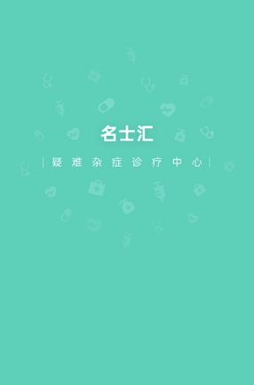 搜狗截图21?1?5?759_33.png