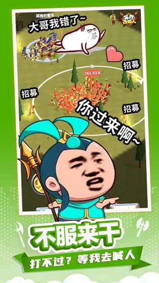 小样哪里跑无限钻石版 小样哪里跑无限钻石版