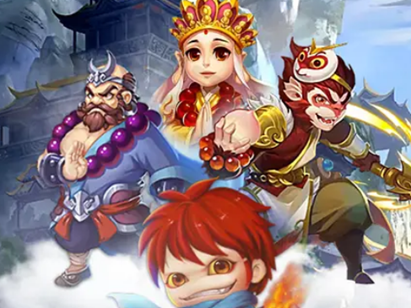 师父不要慌红包版 师父不要慌红包版