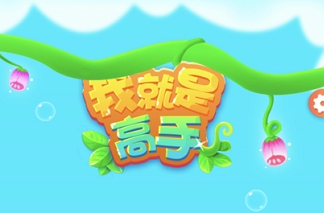 �Ҿ��Ǹ��ֺ����