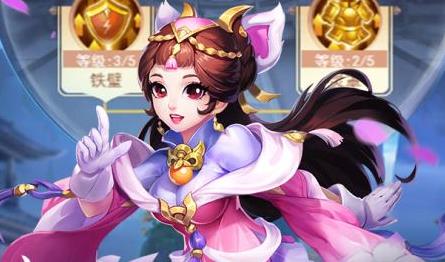 傲剑情缘变态版 傲剑情缘变态版