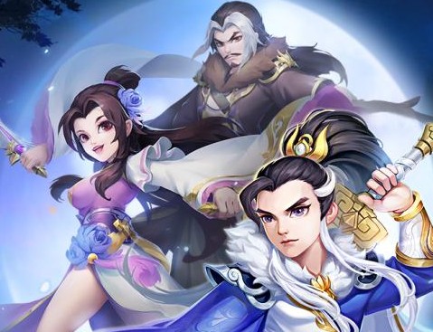 傲剑情缘oppo客户端 傲剑情缘oppo客户端