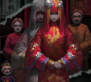 纸嫁衣去广告版 纸嫁衣去广告版