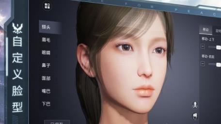 和平精英科技软件免费无需root 和平精英科技软件免费无需root