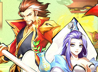 ������Ϸ��ȫ