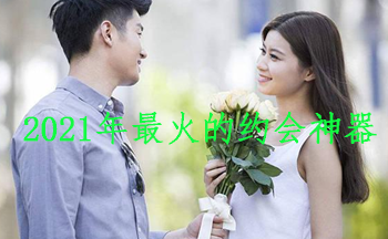 2021������Լ������