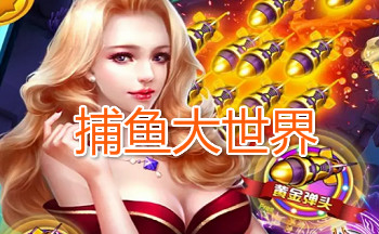 �����������Ϸ��ȫ