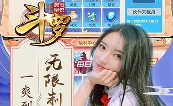 ���޻��ʴ�˵��Ϸ�ϼ�