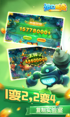 ���˲�����߸boss�°��ͼ