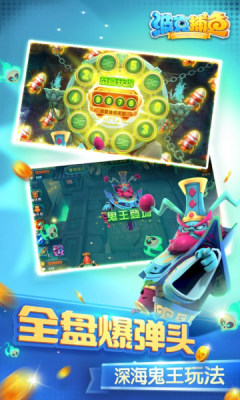 ���˲�����߸boss�°��ͼ