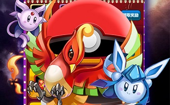 果果联萌所有版本