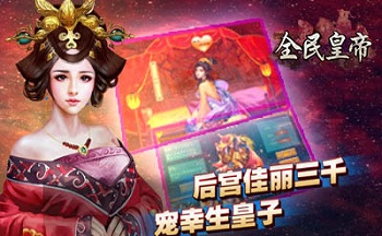 ����ȫ��ʵ۵���Ϸ