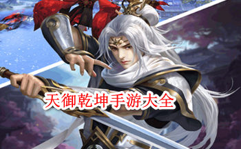 ����Ǭ�����δ�ȫ