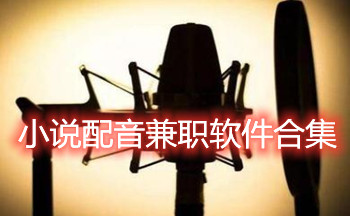 С˵������ְ�����ϼ�