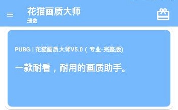 ��è���ʴ�ʦ����