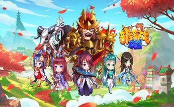 部落战联盟手游大全