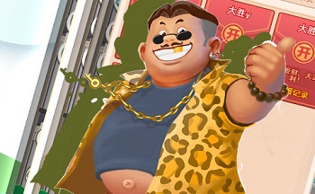 ��ҵ��˵�ϼ�