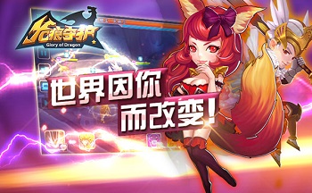 �����ػ���Ϸ��ȫ