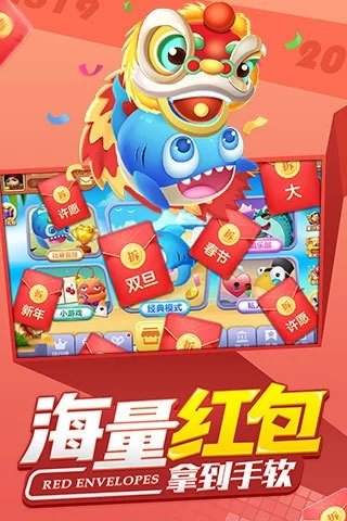 ע�����10Ԫ�Ĳ�������Ϸ��ͼ